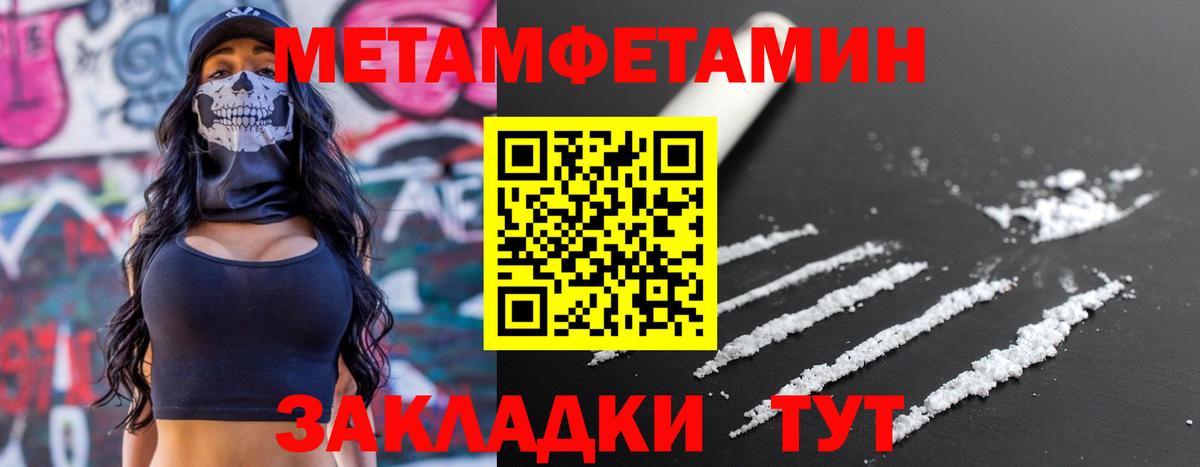 АМФ Premium Звенигород