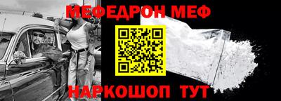 соль курить ск Кунгур