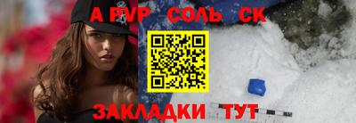 кокс Кумертау