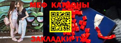 соль курить ск Кунгур