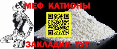 СК Кулебаки