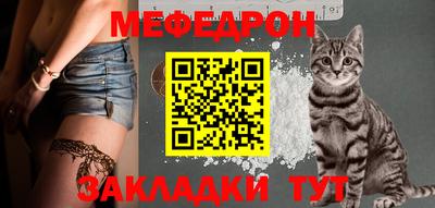 кокс Кумертау