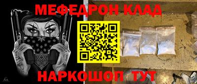 кокс Кумертау