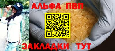 СК Кулебаки