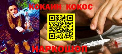 СК Кулебаки