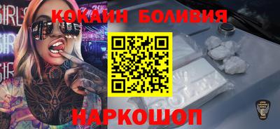 СК Кулебаки