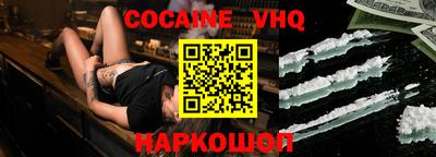 СК Кулебаки