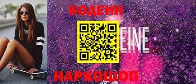 кокс Кумертау