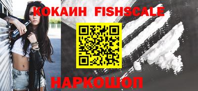 соль курить ск Кунгур