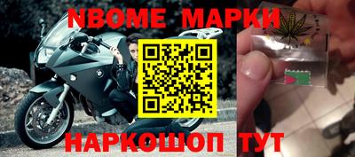 СК Кулебаки