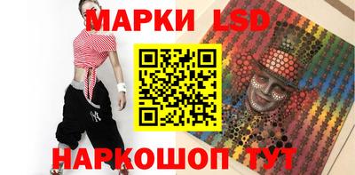 СК Кулебаки