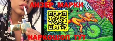 соль курить ск Кунгур