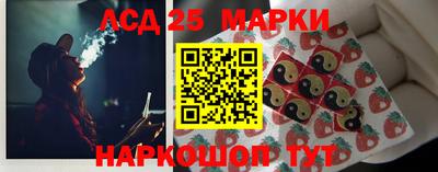 соль курить ск Кунгур