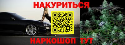 соль курить ск Кунгур