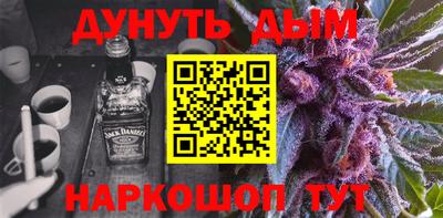 СК Кулебаки