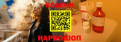 СК Кулебаки