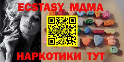 СК Кулебаки