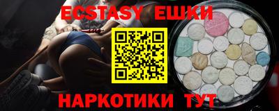 кокс Кумертау