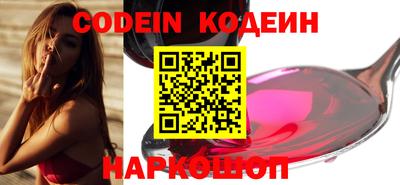 кокс Кумертау