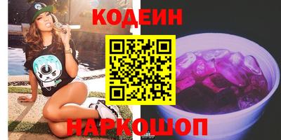 соль курить ск Кунгур