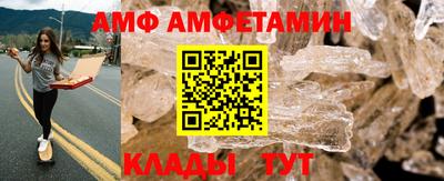 соль курить ск Кунгур