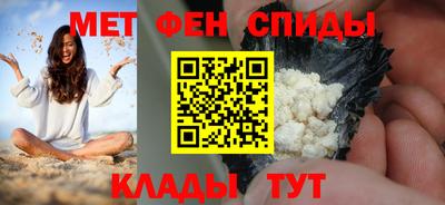 СК Кулебаки
