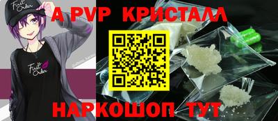 соль курить ск Кунгур