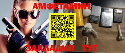 кокс Кумертау