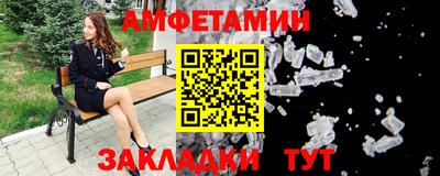 кокс Кумертау