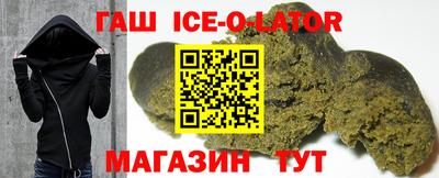 кокс Кумертау