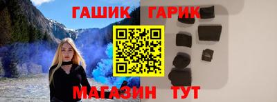 соль курить ск Кунгур