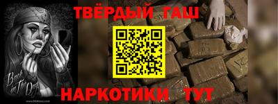 соль курить ск Кунгур