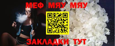 кокс Кумертау